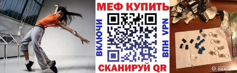 Купить наркотик аптеки Салаир ГАШИШ  СОЛЬ  Мефедрон  Экстази  Каннабис 
