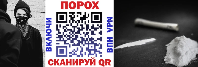 мега ссылки  Салаир  Amphetamine Premium 