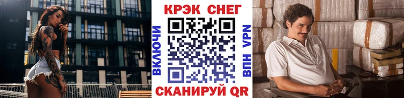 площадка как зайти  Салаир  КОКАИН Эквадор 