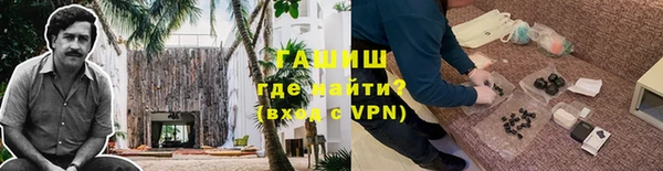 таблы Баксан