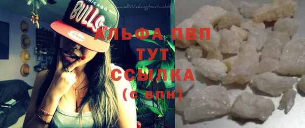 таблы Баксан