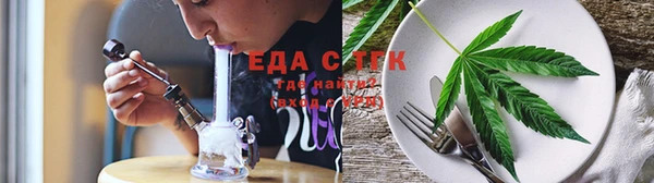 гидра Балабаново