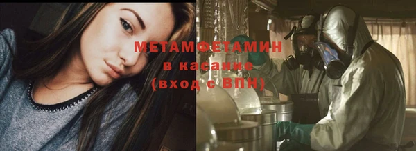 таблы Баксан