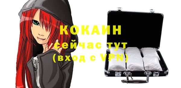 таблы Баксан