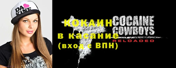 таблы Баксан