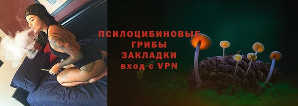 таблы Баксан
