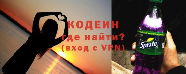 гидра Балабаново