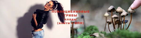 таблы Баксан