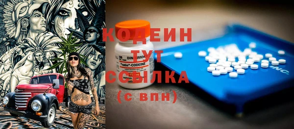 таблы Баксан