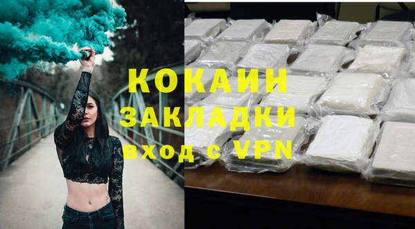 таблы Баксан
