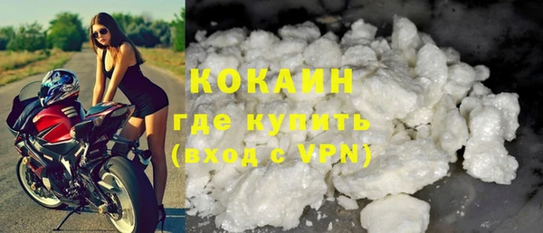 гидра Балабаново