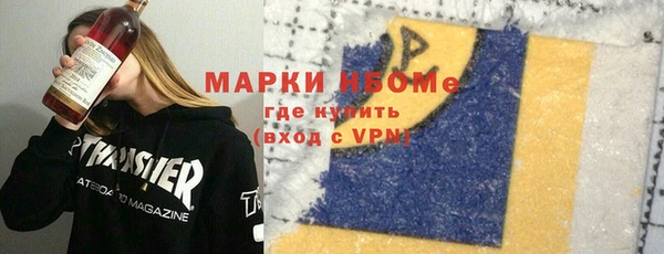таблы Баксан