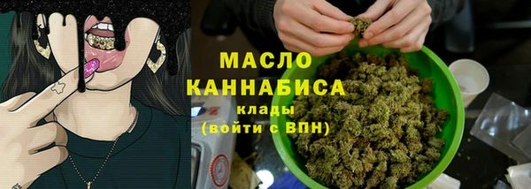 таблы Баксан