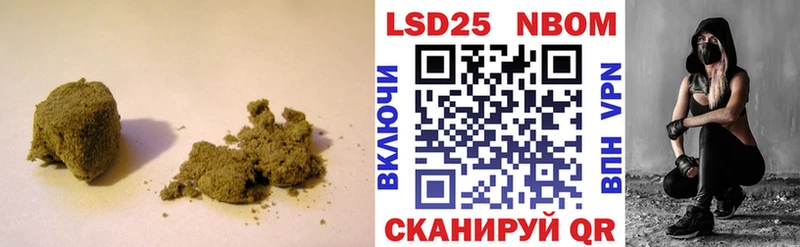 ЛСД экстази ecstasy  Салаир 